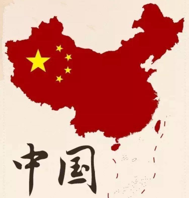 Chinese Communist State Map