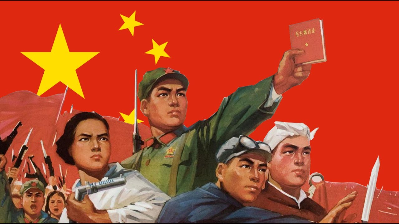 Cultural Revolution Poster